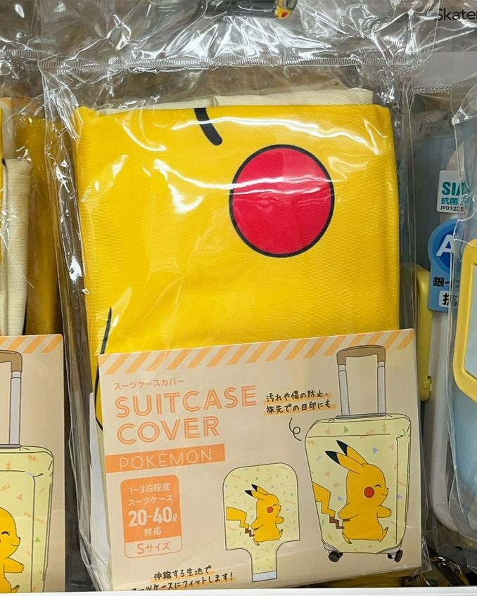 Pokemon寵物小精靈比卡超行李箱保護套 - 03260051