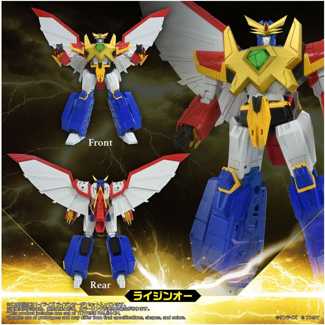 (預訂訂金 $500) (總價 $1350) Takara Tomy T-SPARK Toyrise 絕對無敵 獅人鳳 Raizin-Oh (行版) 