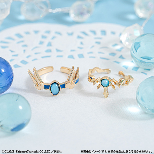《Pre-Order》魔法騎士 Ring Set｜CLAMP FANS SHOP 商品(26C95-P）