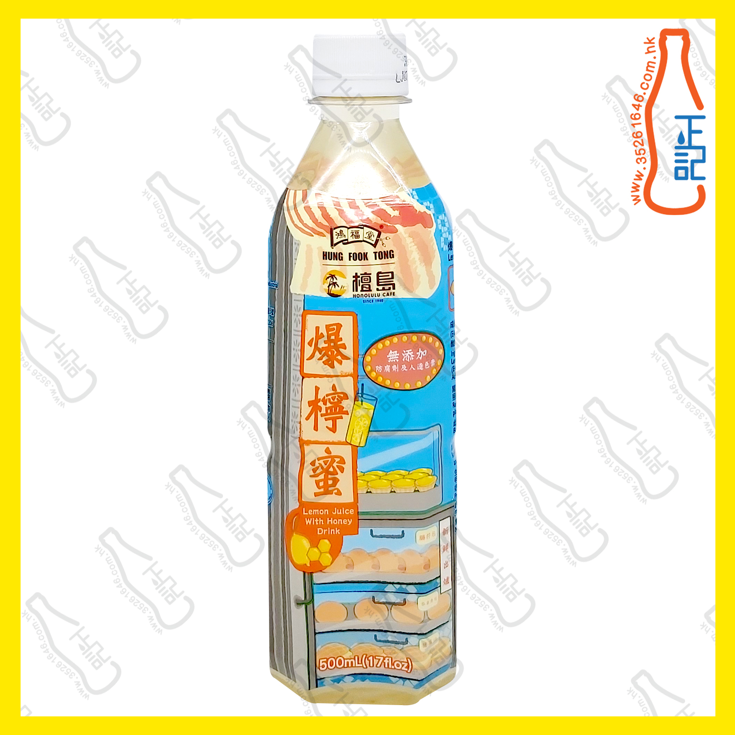 鴻福堂爆檸蜜 500ml x 24支