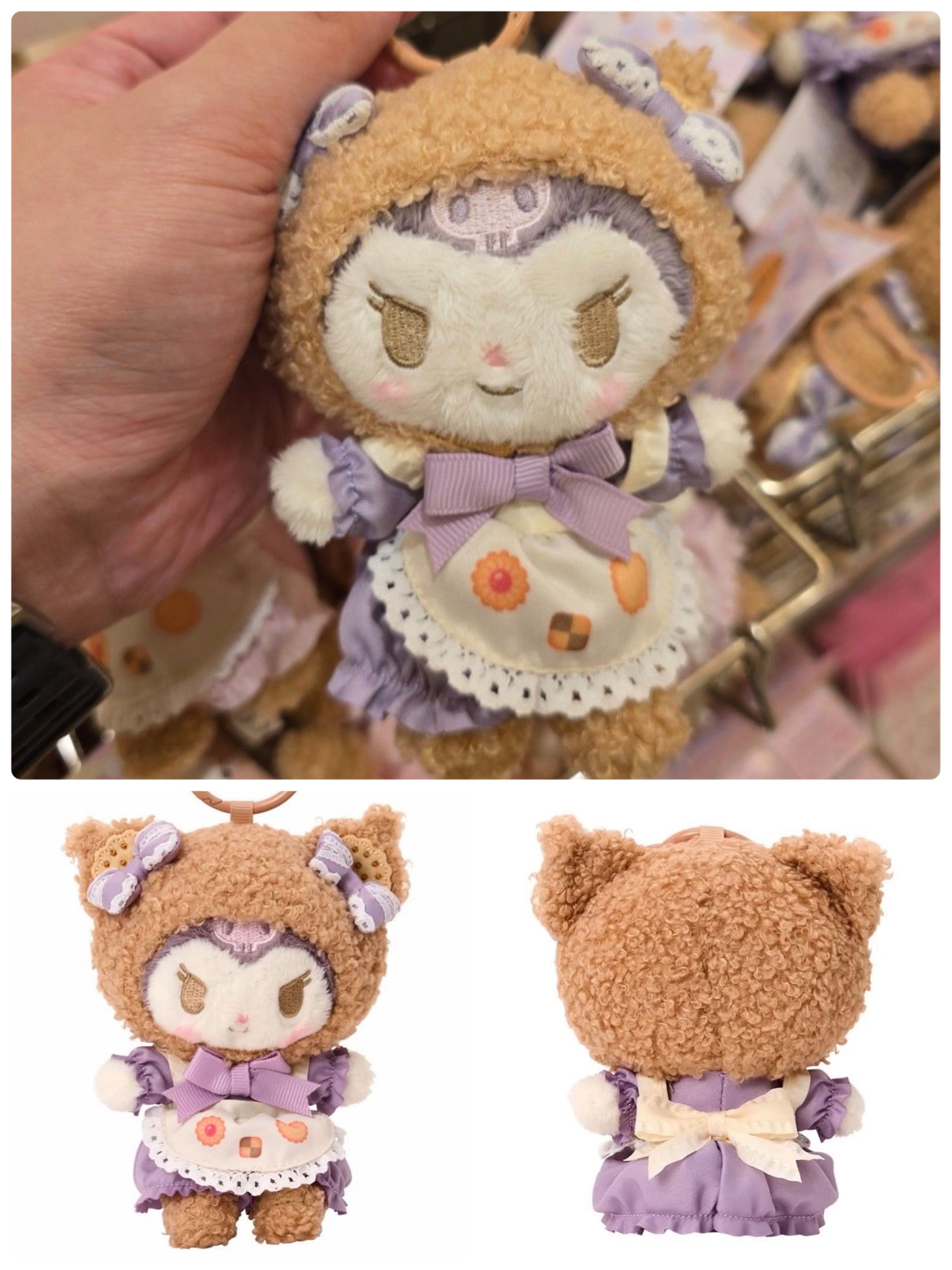☆現貨☆日本直送Sanrio Cookie Fluffy Bear曲奇熊仔造型Kuromi 公仔吊飾