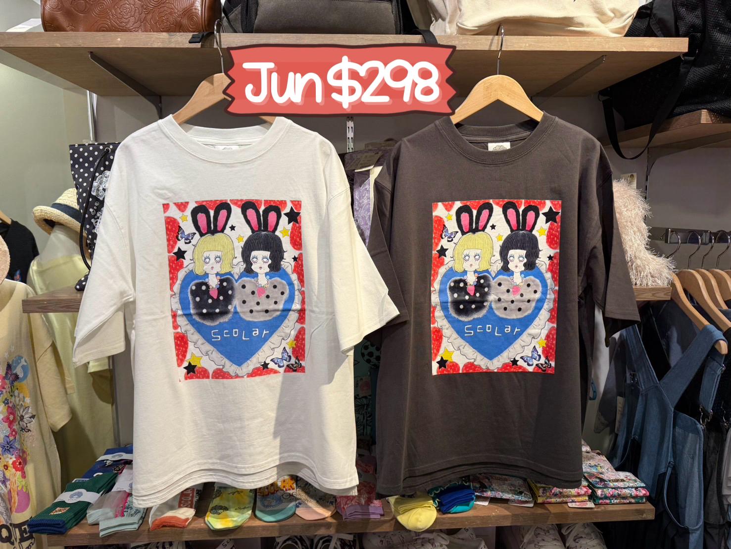 scolar特價 jun $298