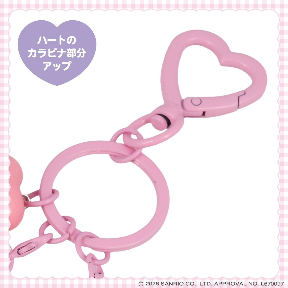 🌸 【預訂】Charm - DREAMY SWEETS GHOST HOUSE