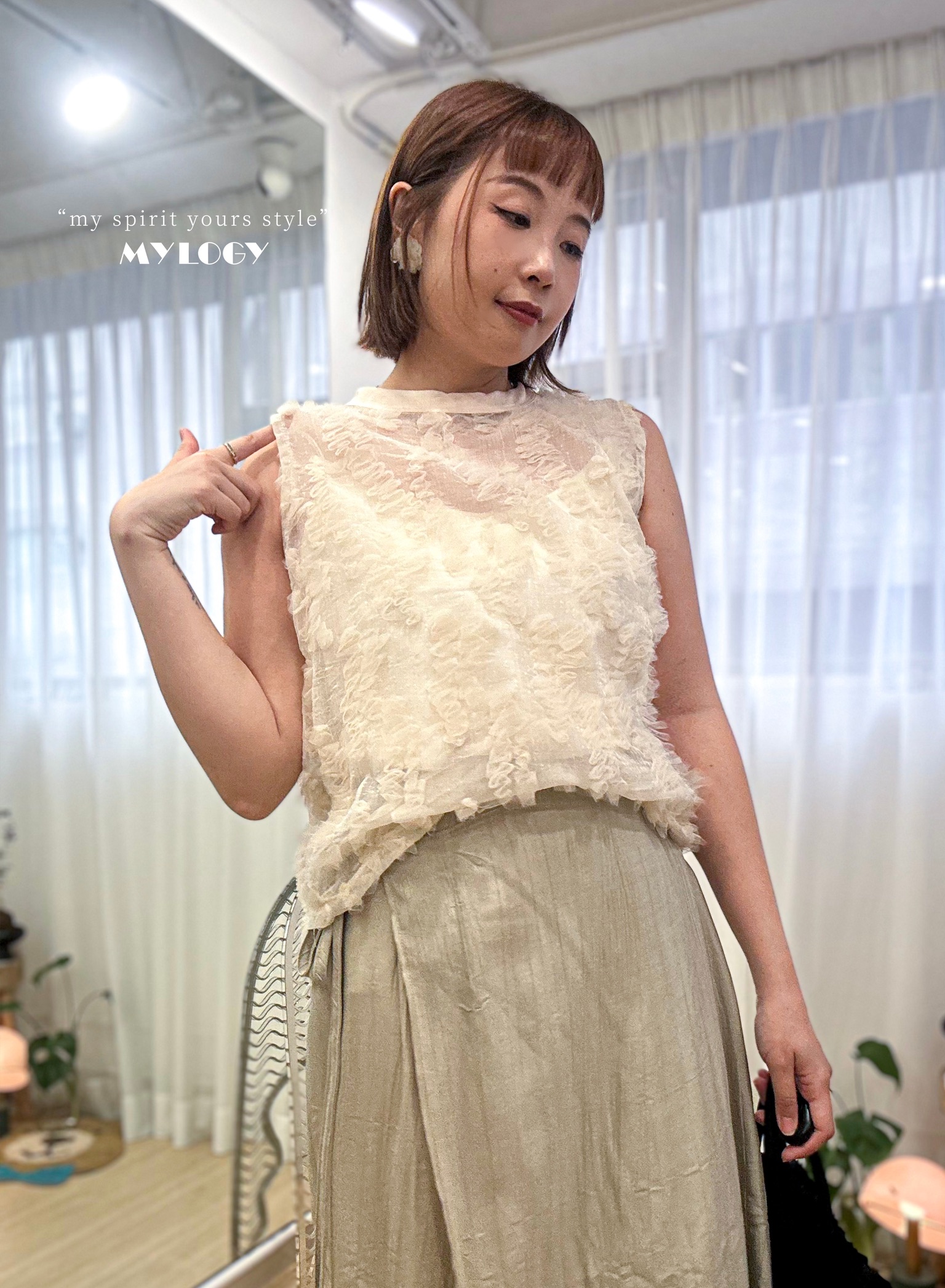 法式浪漫～Lace褶皺微閃薄紗背心 MIE0001 - 白色 Ivory