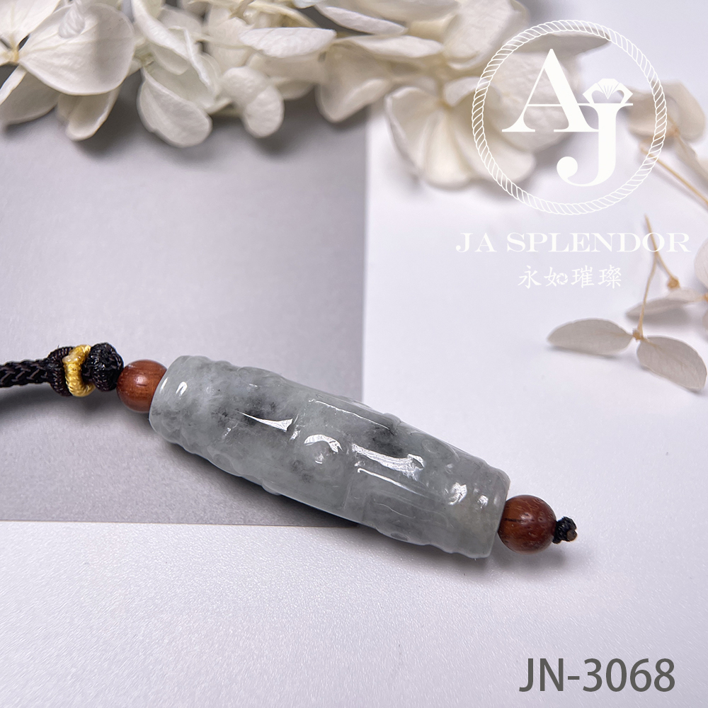 JN-3073，3074 天然翡翠A玉  九眼天珠形路路通