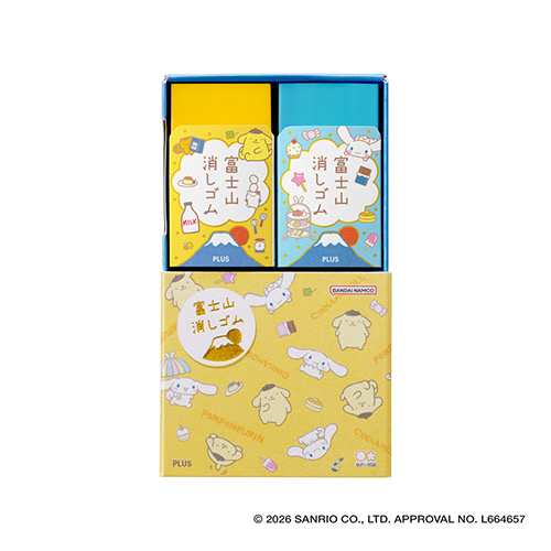 Sanrio 富士山擦膠（36-619）