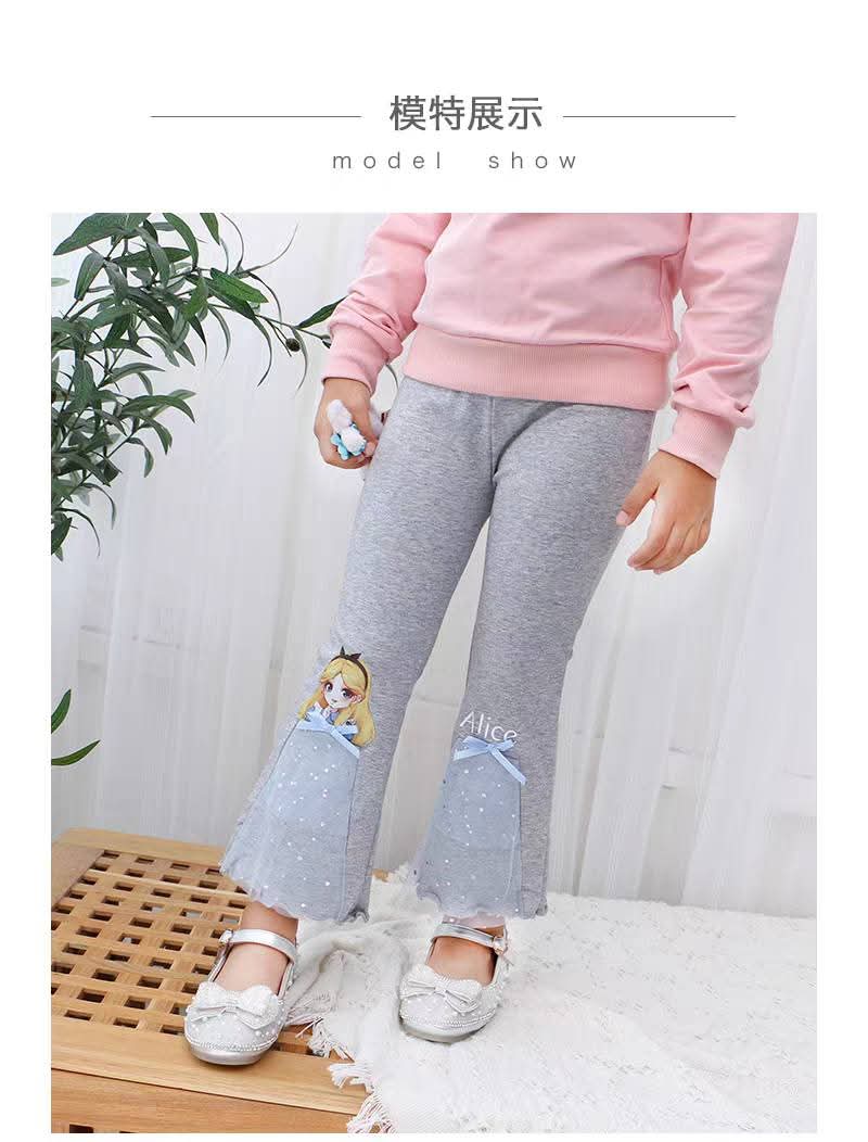 A65-A68 女童纯棉微喇legging裤