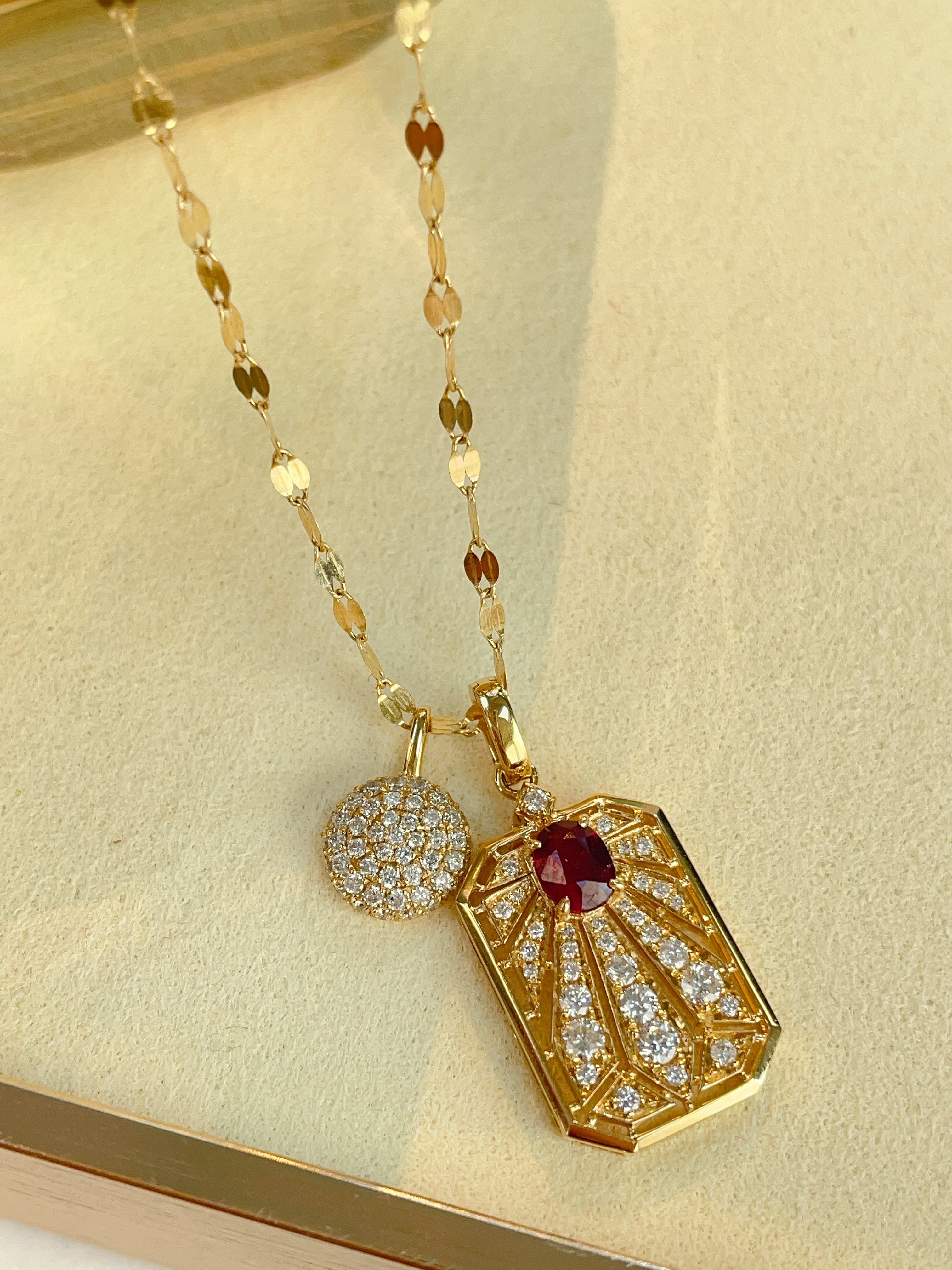 Sunburst Ruby Pendant N031240
