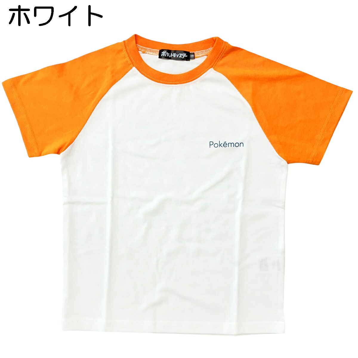 🆕【⭐訂購⭐】日本直送🇯🇵 #Pokemon #Lizardon 短袖 tee［2款選］[PLHA-0015] [260903]