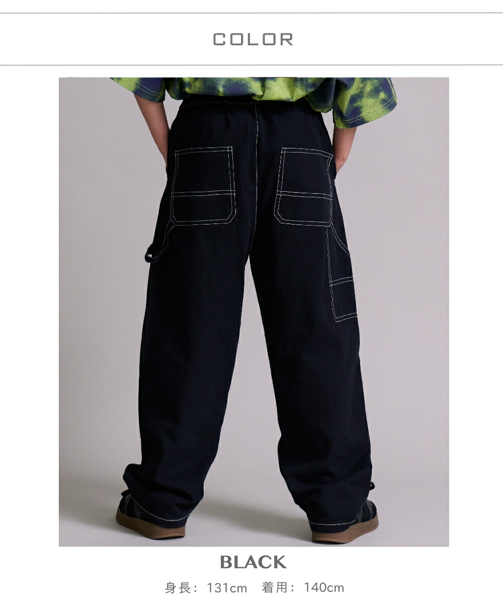 🆕【⭐訂購⭐】🇯🇵  日本直送🌀大口袋 經典畫家褲［7款選］🌀[ELDA-0041][260428]