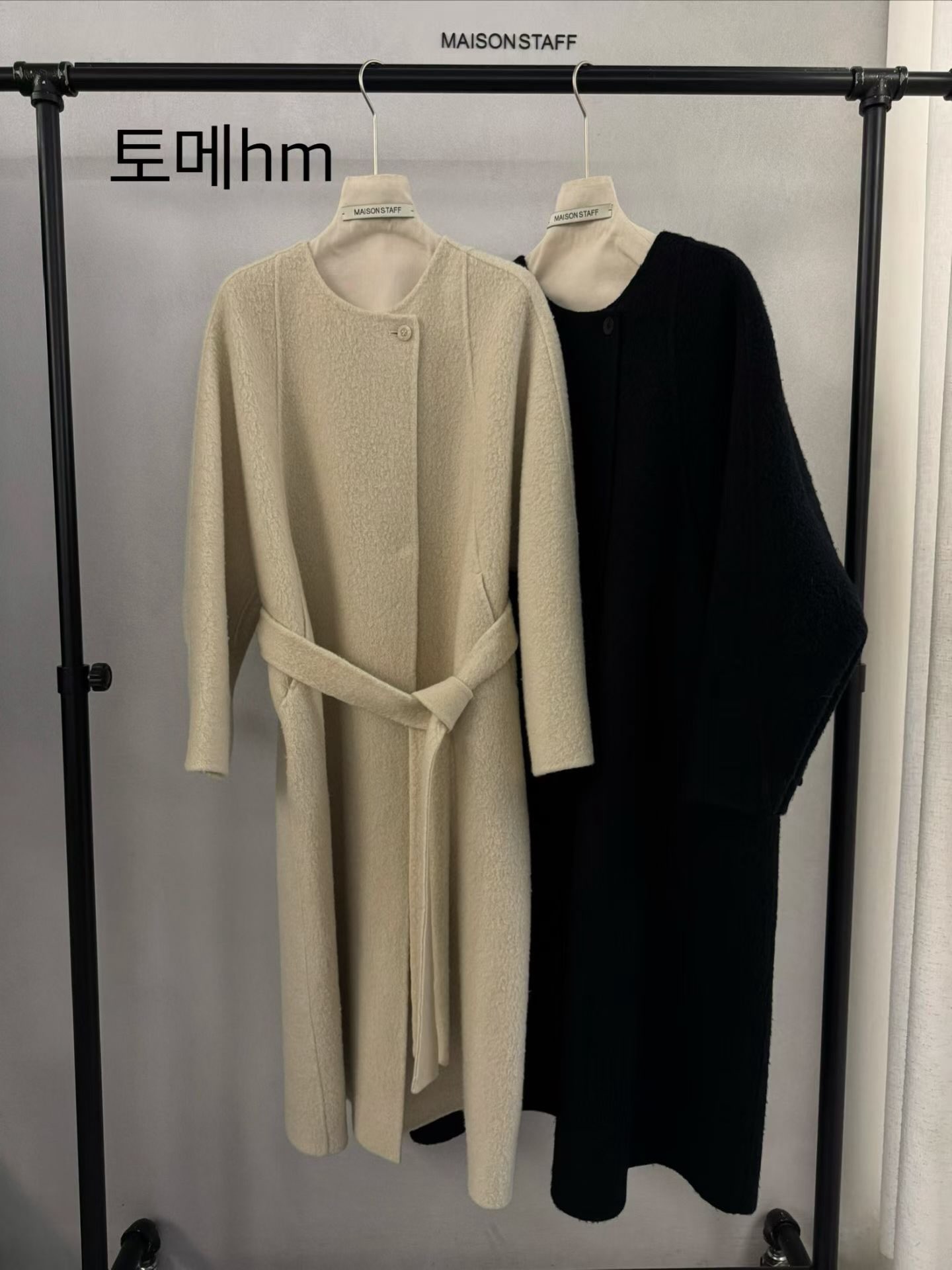 (2026FW) MAISOSNTAFF - JACKET