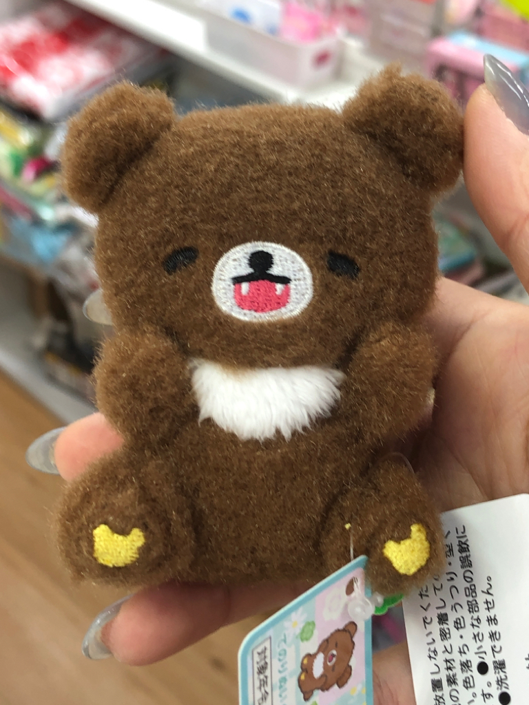 日本直送鬆弛熊幸運四葉草系列手玉公仔擺設