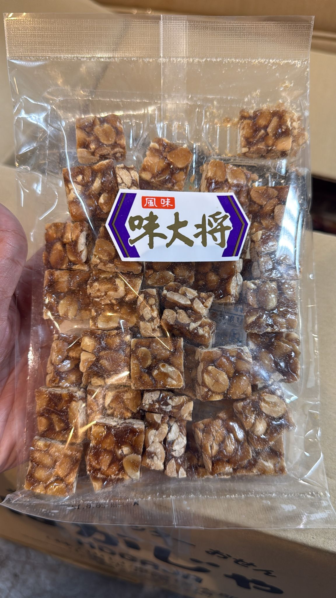日本直送-味大將花生糖170g
