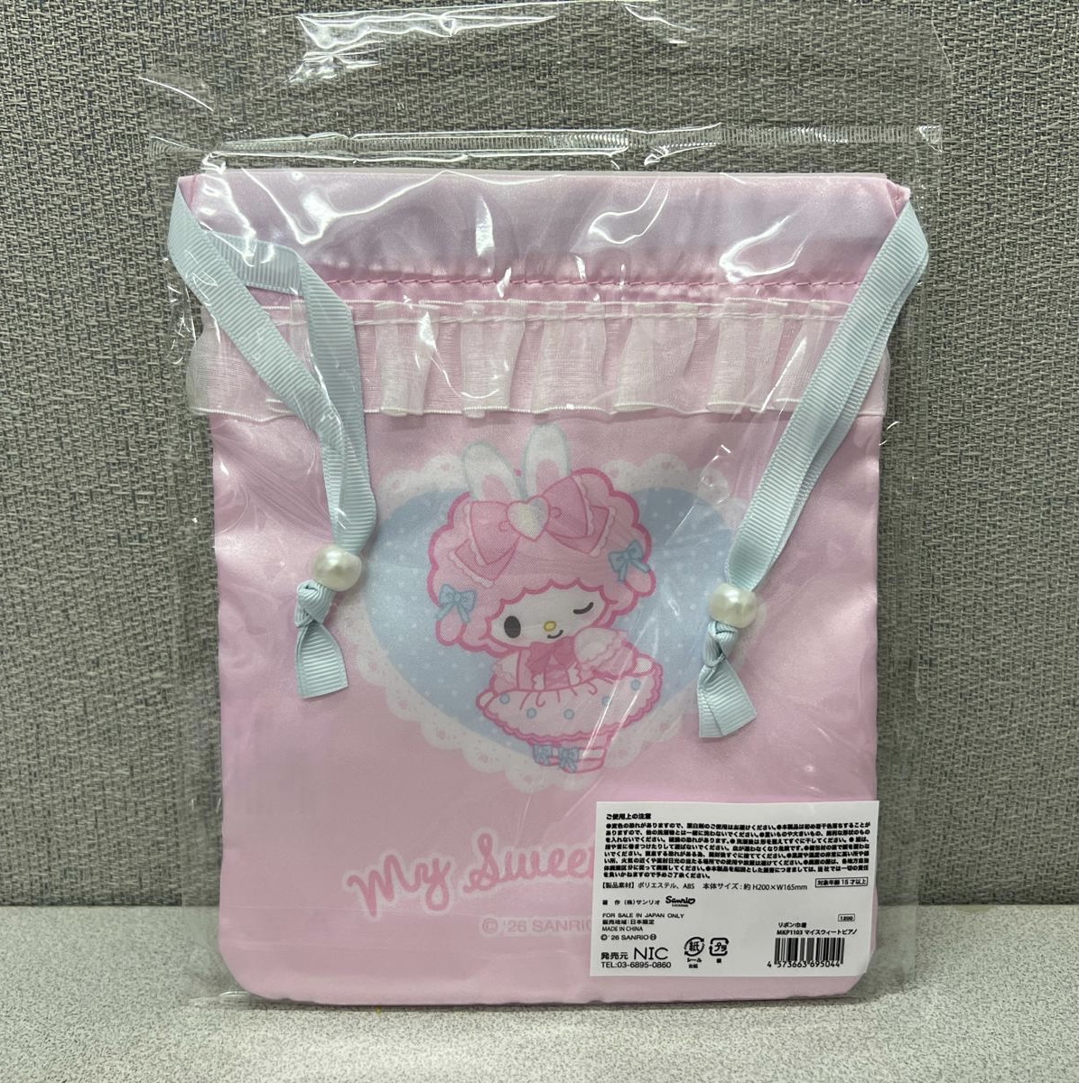 🎌日本直送🎌 Sanrio 芭蕾舞系列 束繩袋