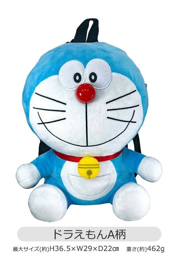 🆕【⭐訂購⭐】 🇯🇵日本直送 🌀 #Doraemon 立體毛公仔背包 🌀 [PLJD-0239] [261105]