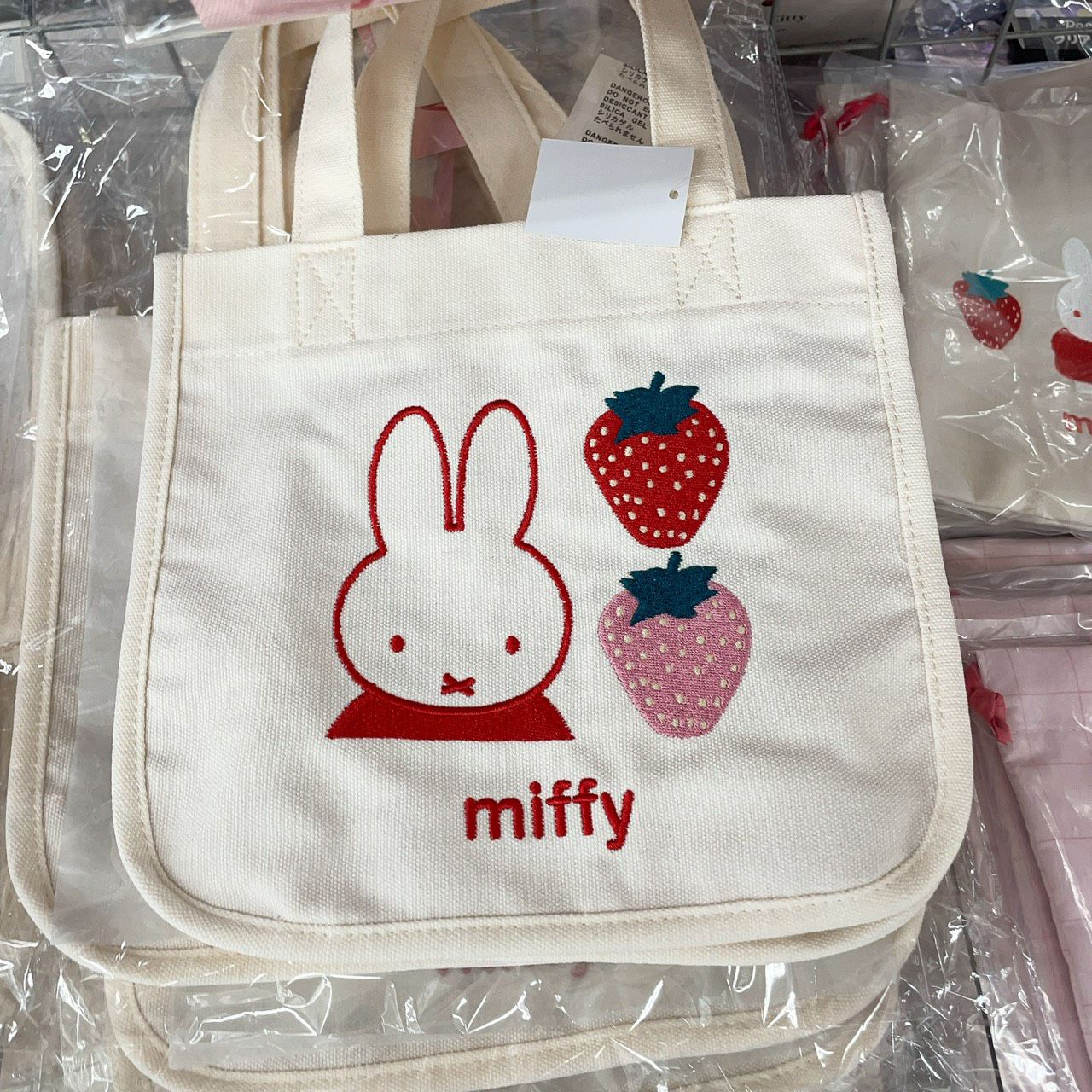 MIFFY 手提袋 - 02260019