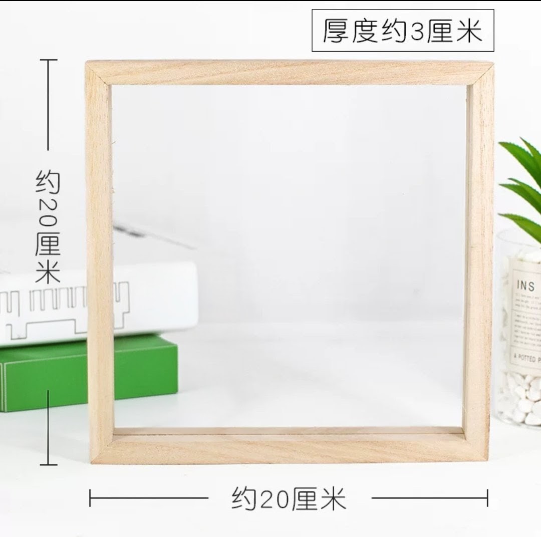 DIY手工材料-木質阿加力膠片玻璃畫相框 (G743)  🚛 送貨方式請選(4)