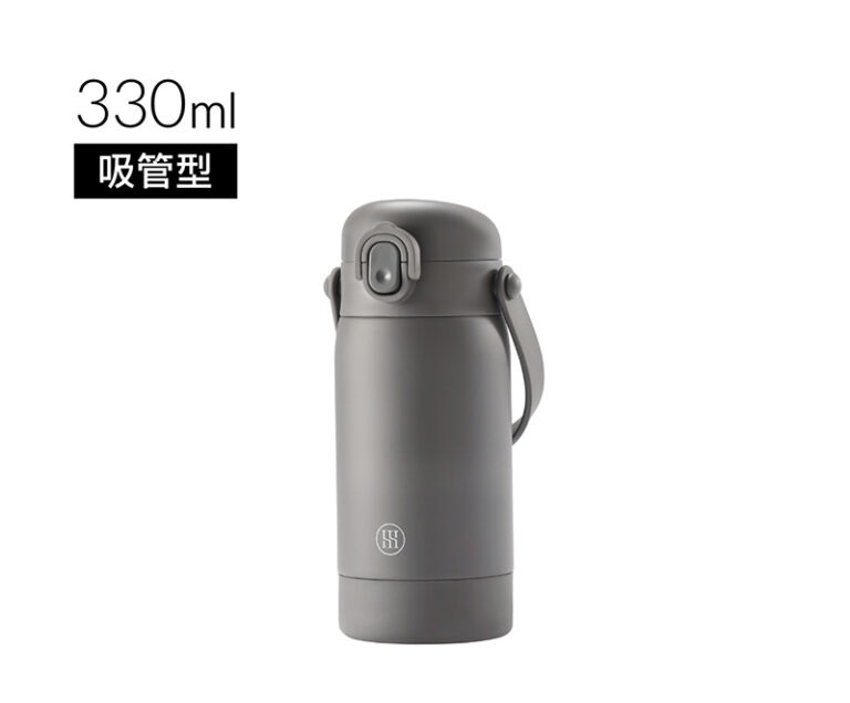 SIMBA TEENYLITE手提吸管不鏽鋼保溫瓶330ml-緞灰