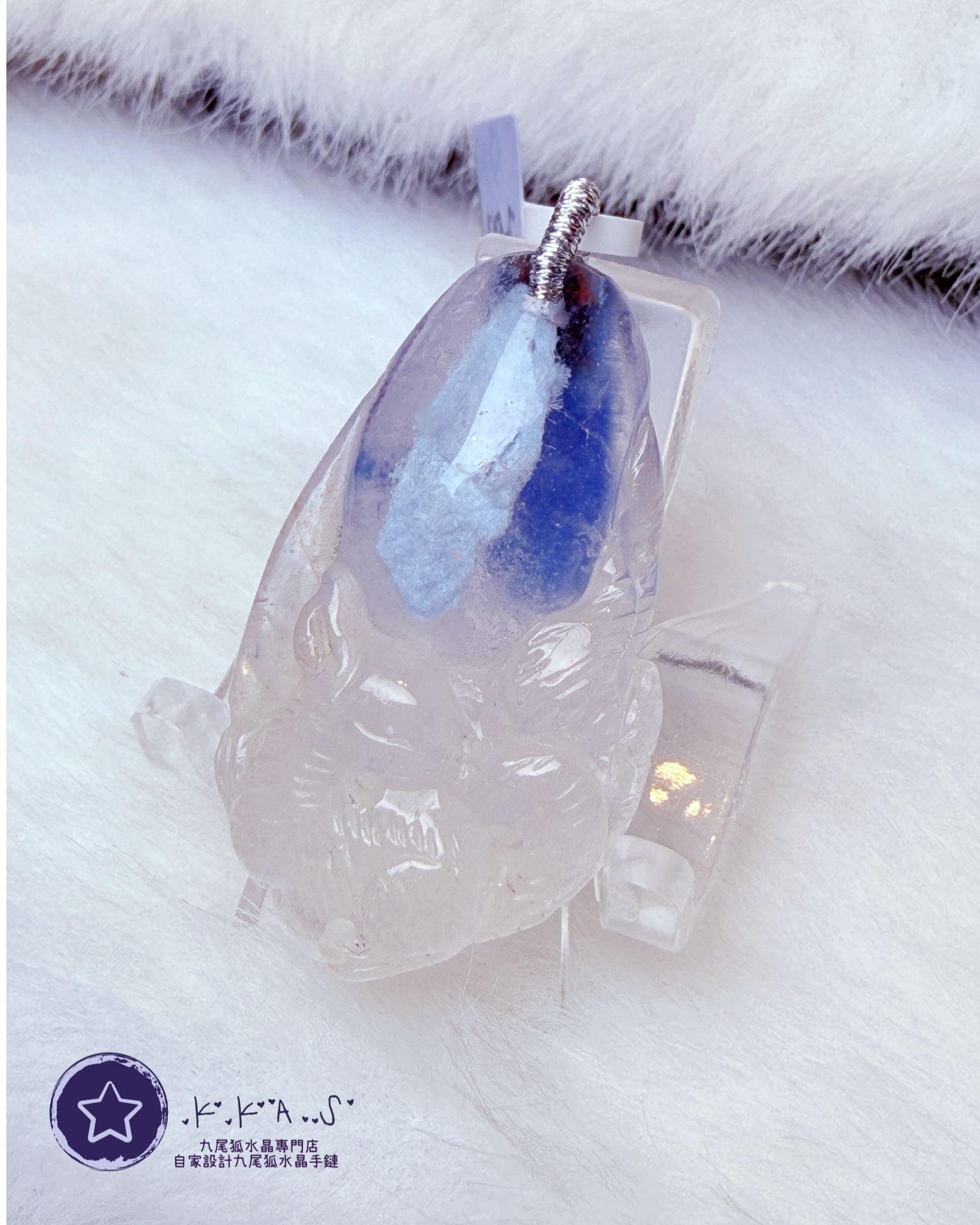 K00185 藍髮晶 九尾狐 - 吊墜/手牌兩用款