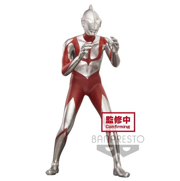 Banpresto, Hero's Brave Figure: The Movie Shin Ultraman, Shin Ultraman 英雄勇像 真．超人