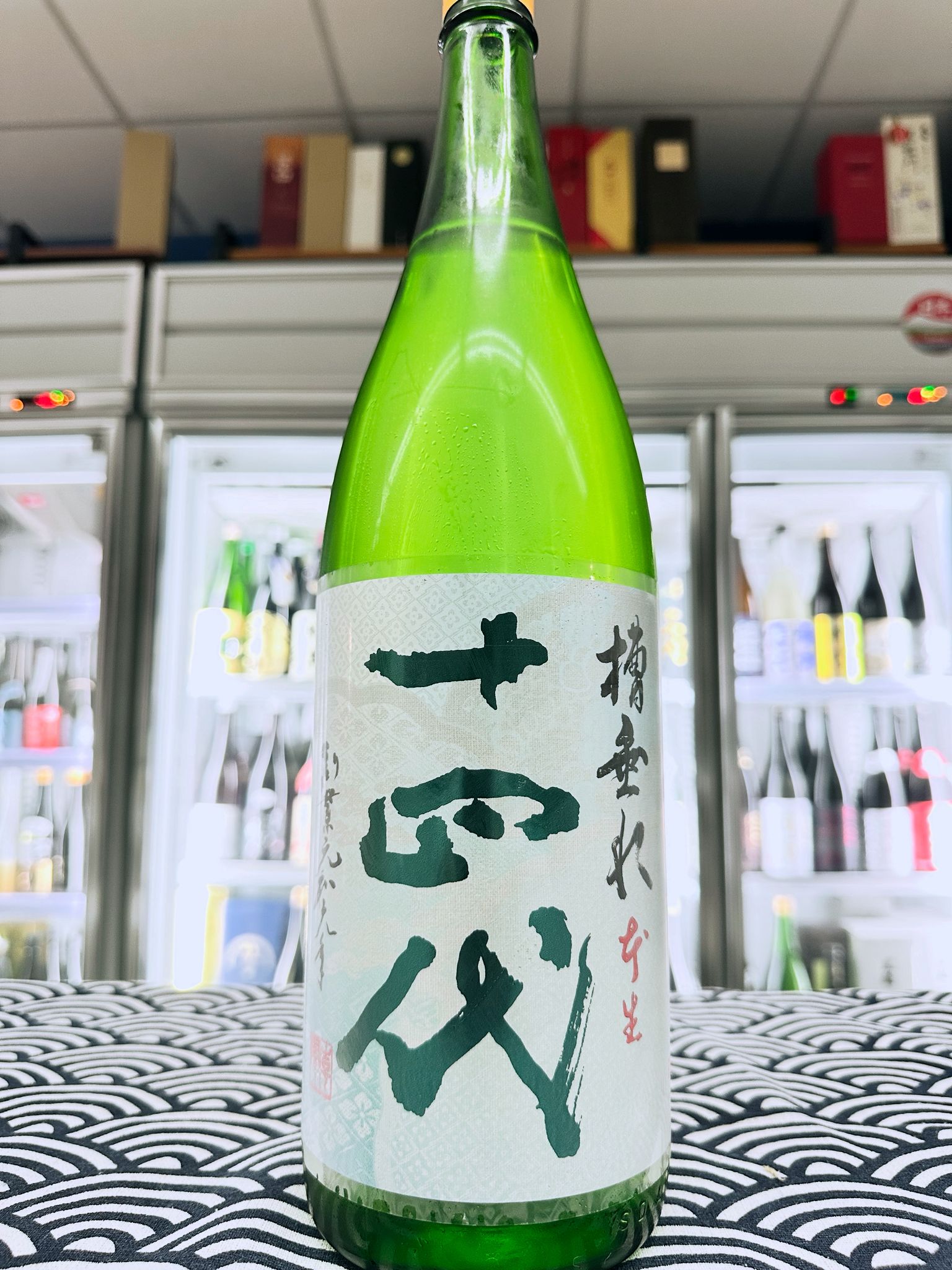 十四代 槽垂れ 本生原酒 純米吟釀 1800ML (3819) 2026.01