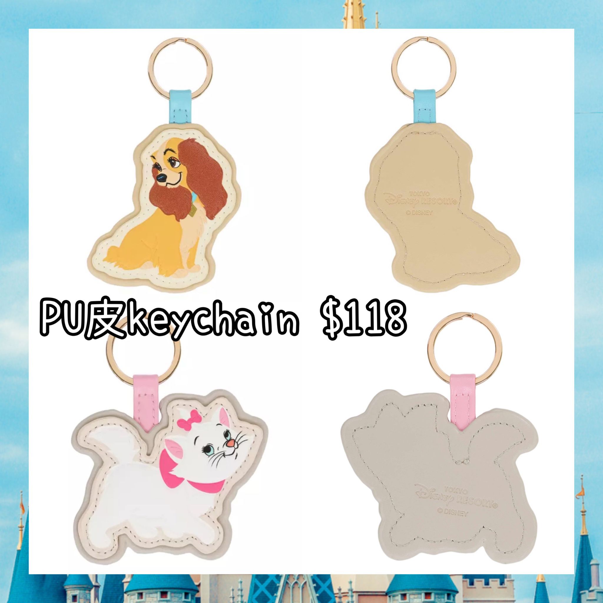：日本：DISNEYLAND園區產品 PU皮 KEYCHAIN