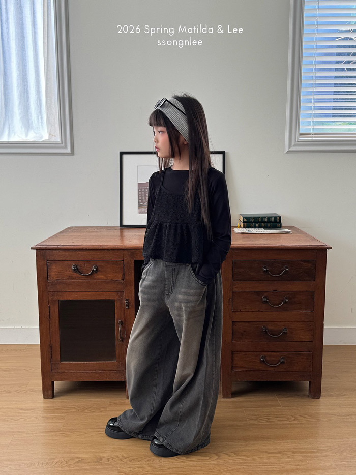 🇰🇷Matilda&Lee pants
