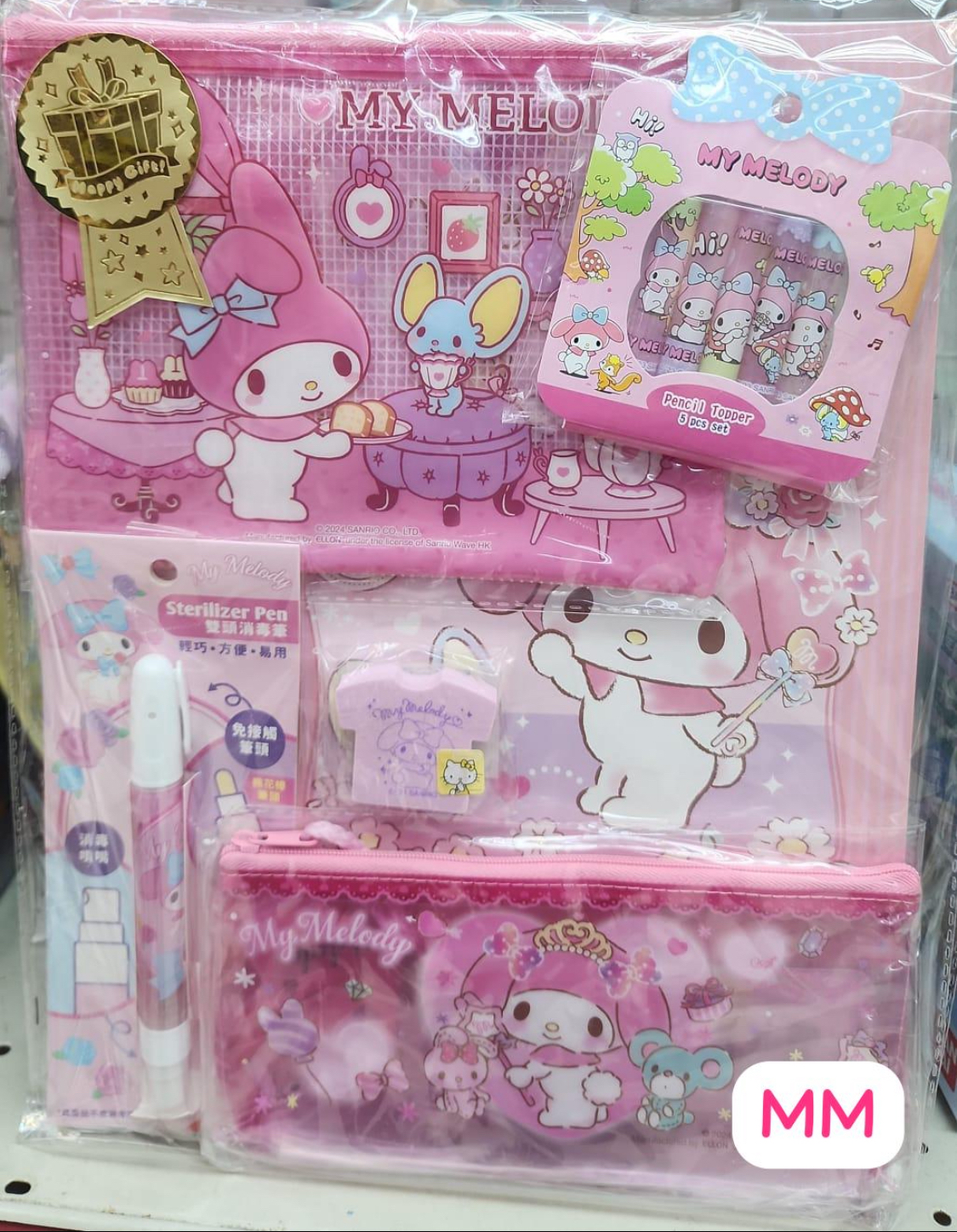 Sanrio聖誕文具套裝 （小）