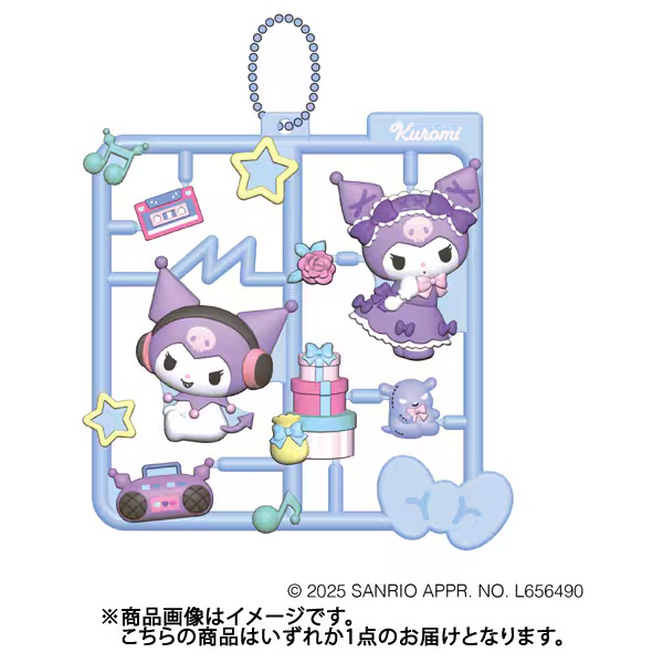 現貨 | 日本 Melody Kuromi 玩具模型拼圖排件 (可揀款)