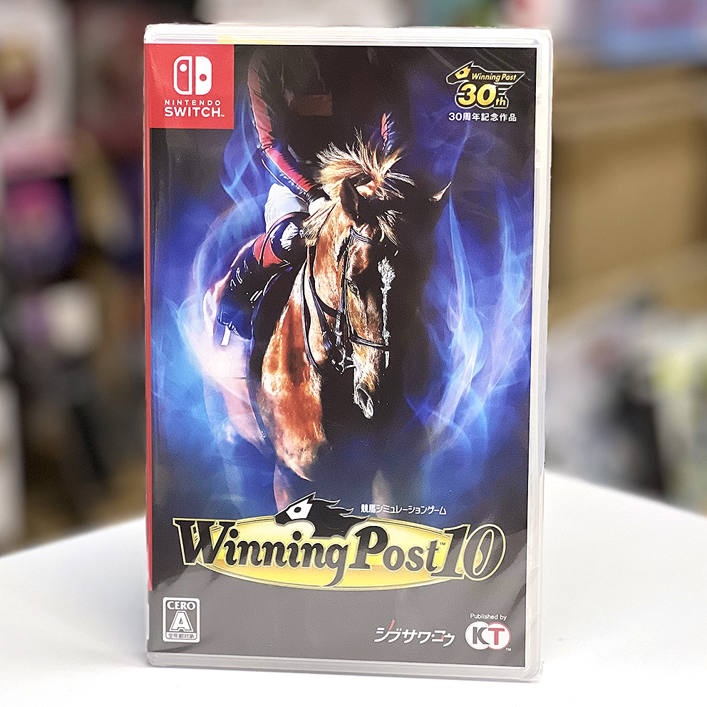 500円引きクーポン】 Winning Post10 Switch版 通常版 携帯用ゲーム