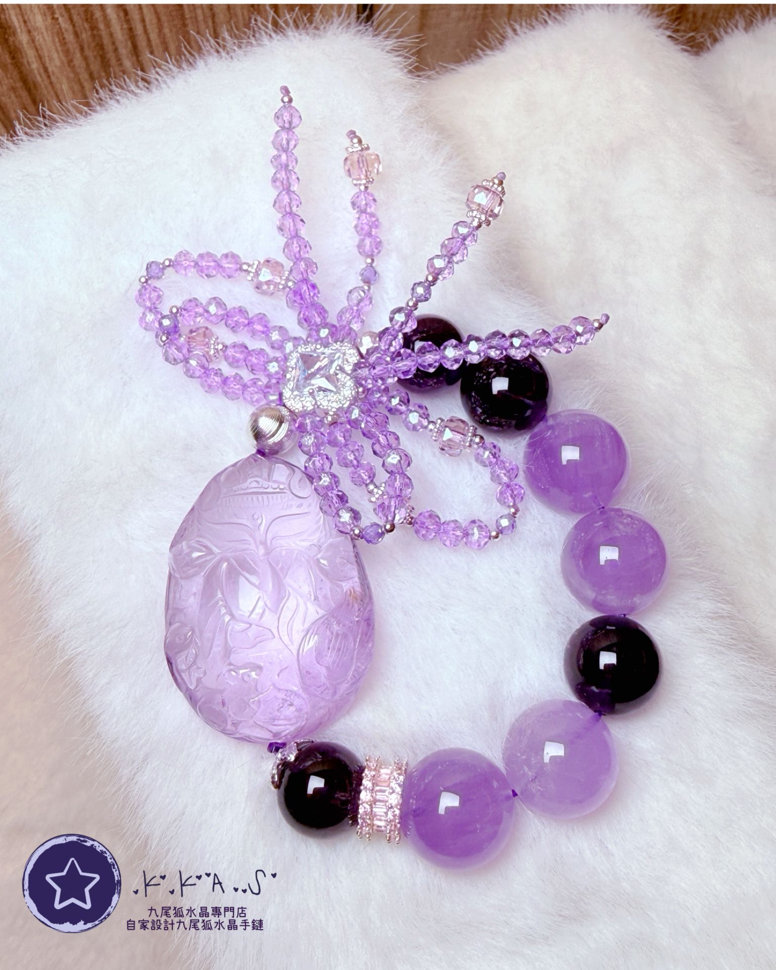 KD00024 客人訂造設計款手鏈