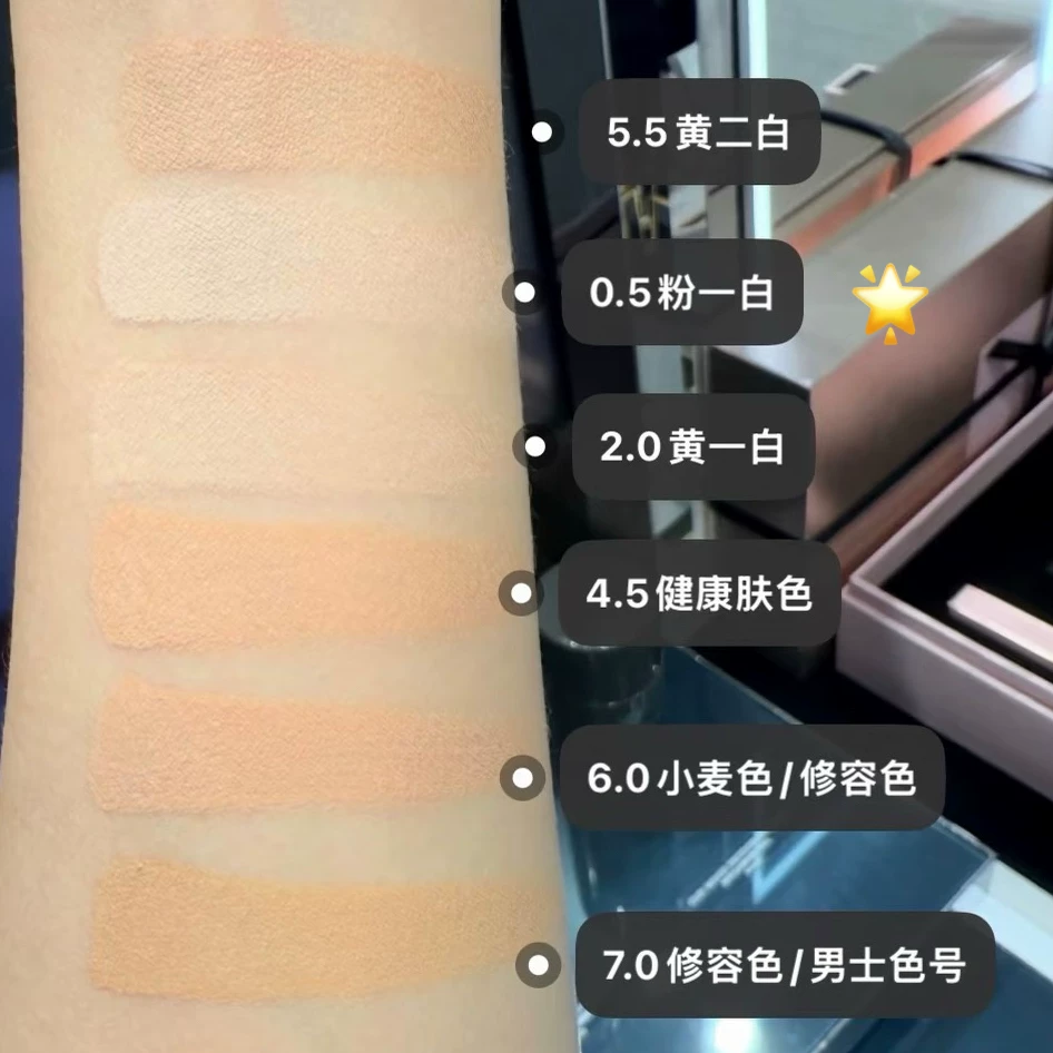 新品 TOM FORD 湯姆福特 TF 持妝粉條 粉底棒 柔光遮瑕液