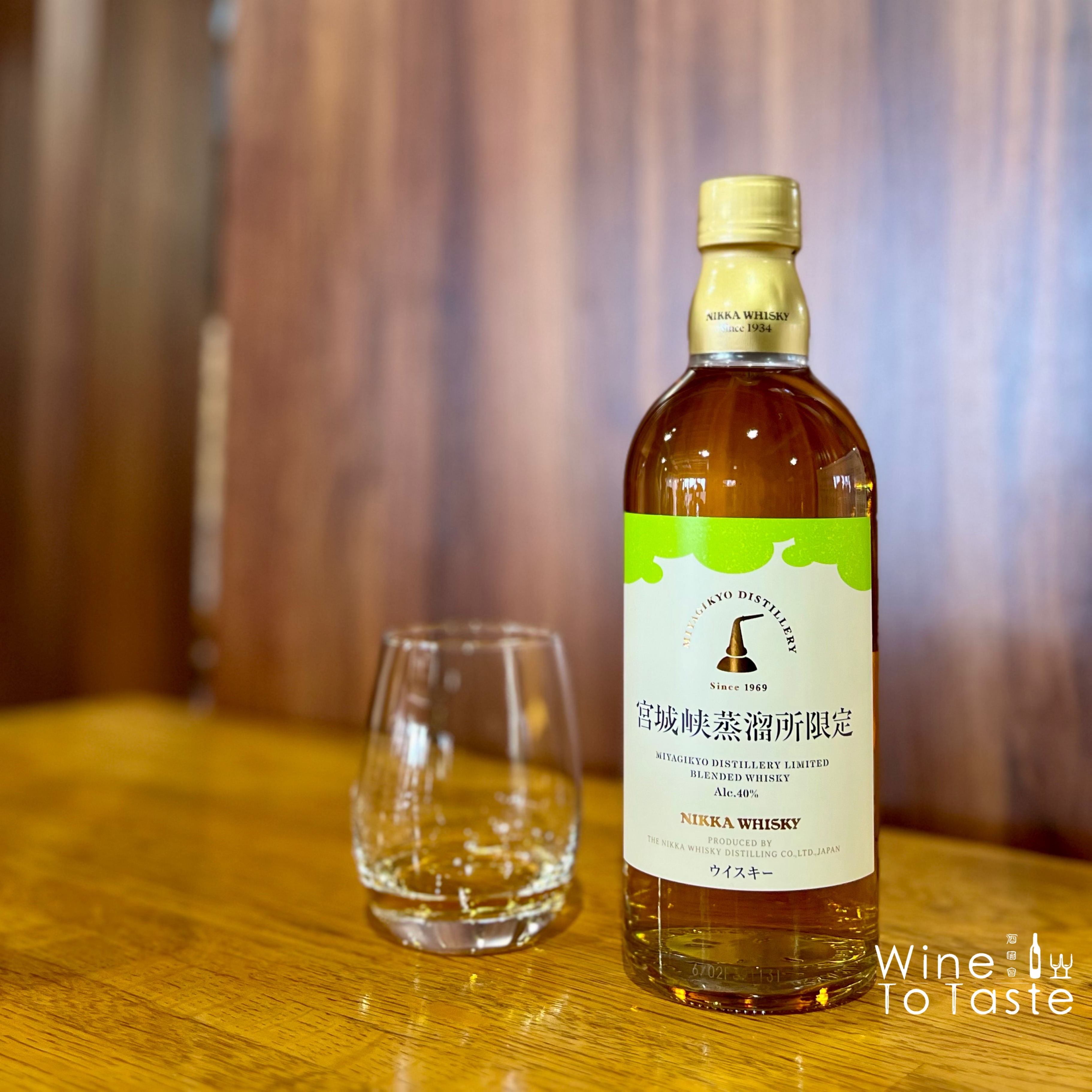 宮城峽蒸溜所限定威士忌 - 500ml