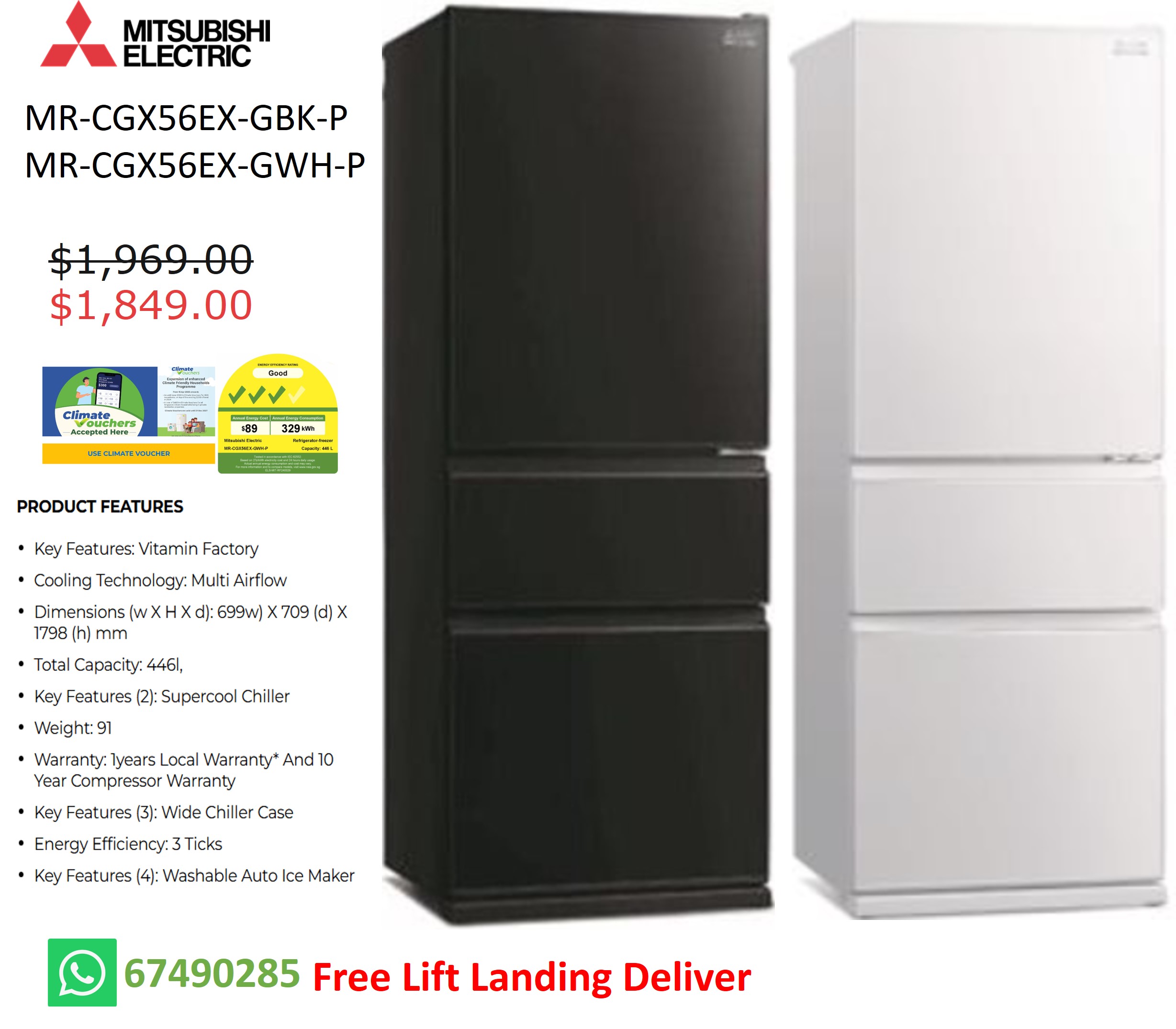 Mitsubishi MR-CGX56EX 3 Doors Refrigerator