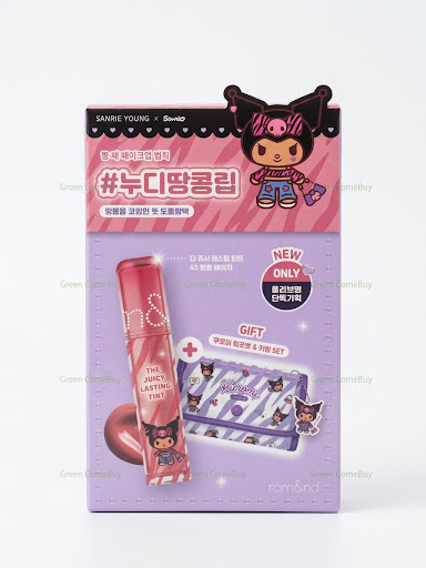 rom&nd 酷洛米限定版果汁水光染唇釉