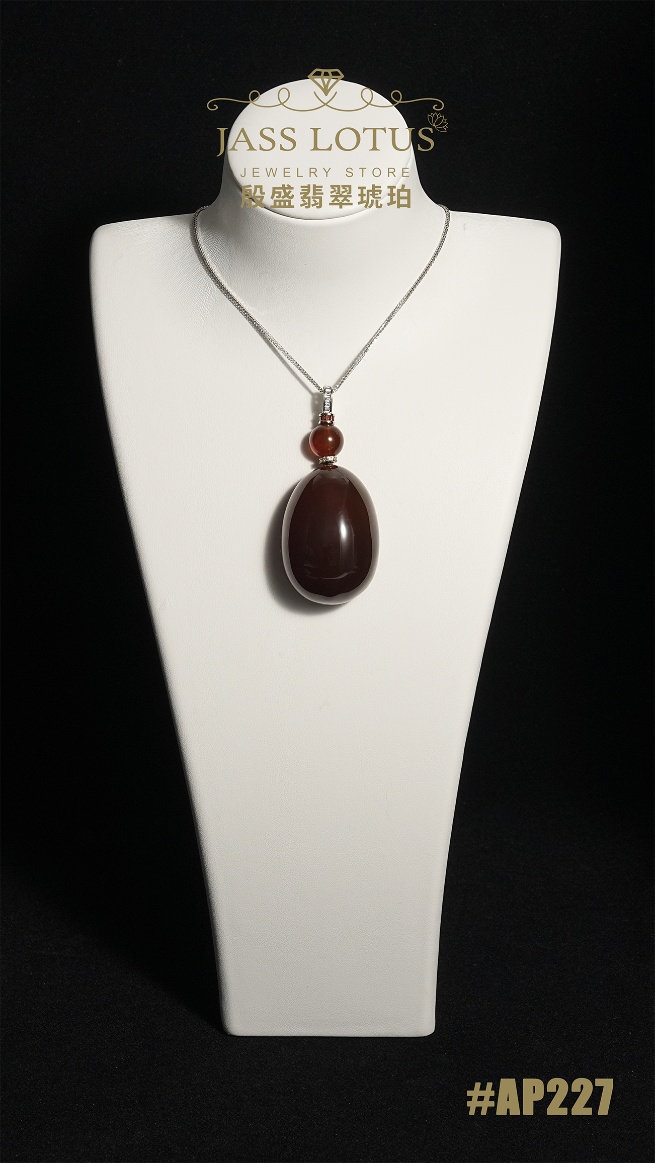 緬甸天然琥珀厚裝紫蜜珀水滴吊墜