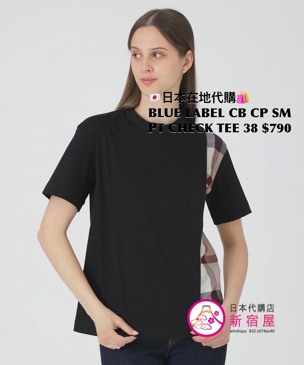 BLUE LABEL CB COMPACT SMOOTH PARTIAL CHECK T-SHIRT