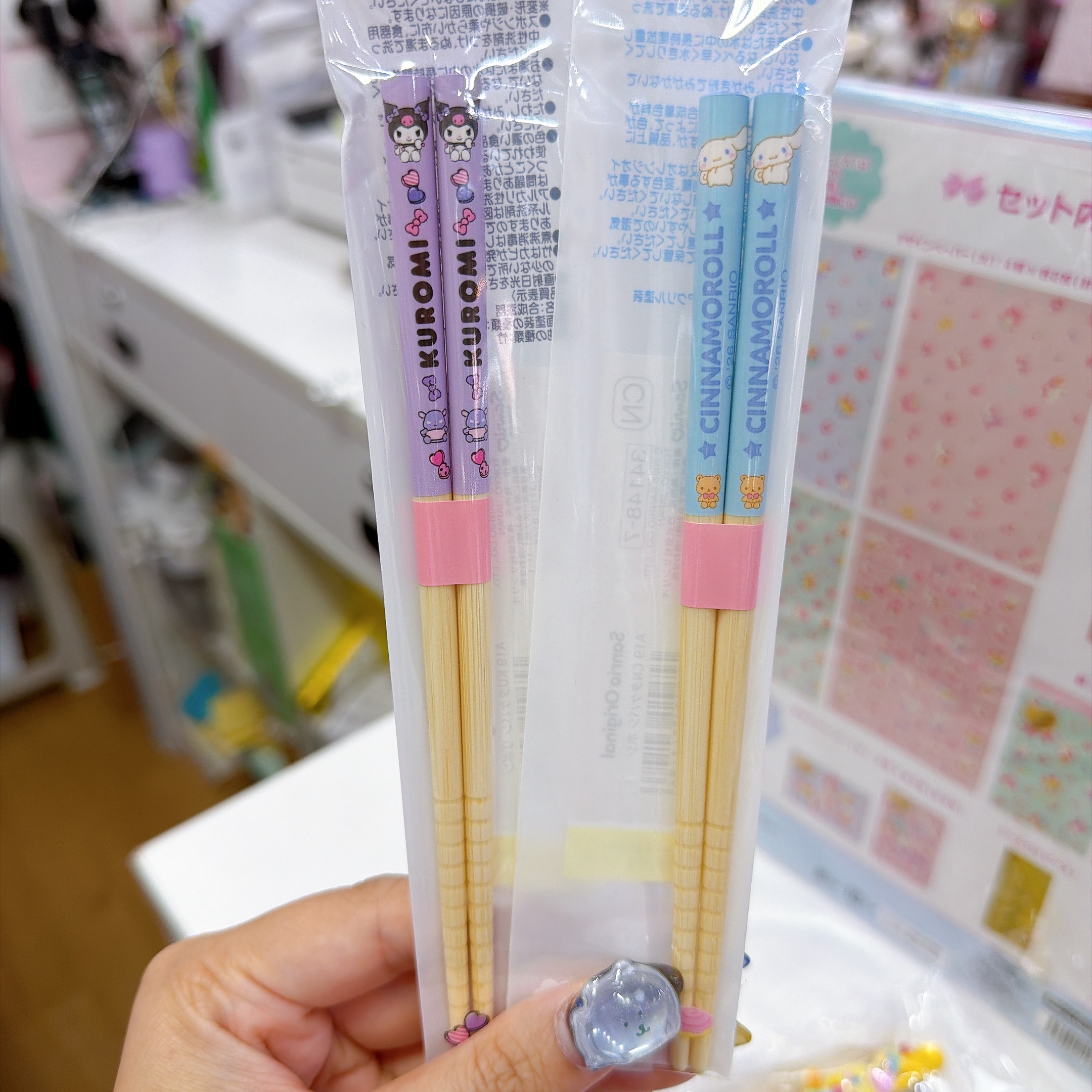 日本直送日本版Sanrio小童竹筷子17cm