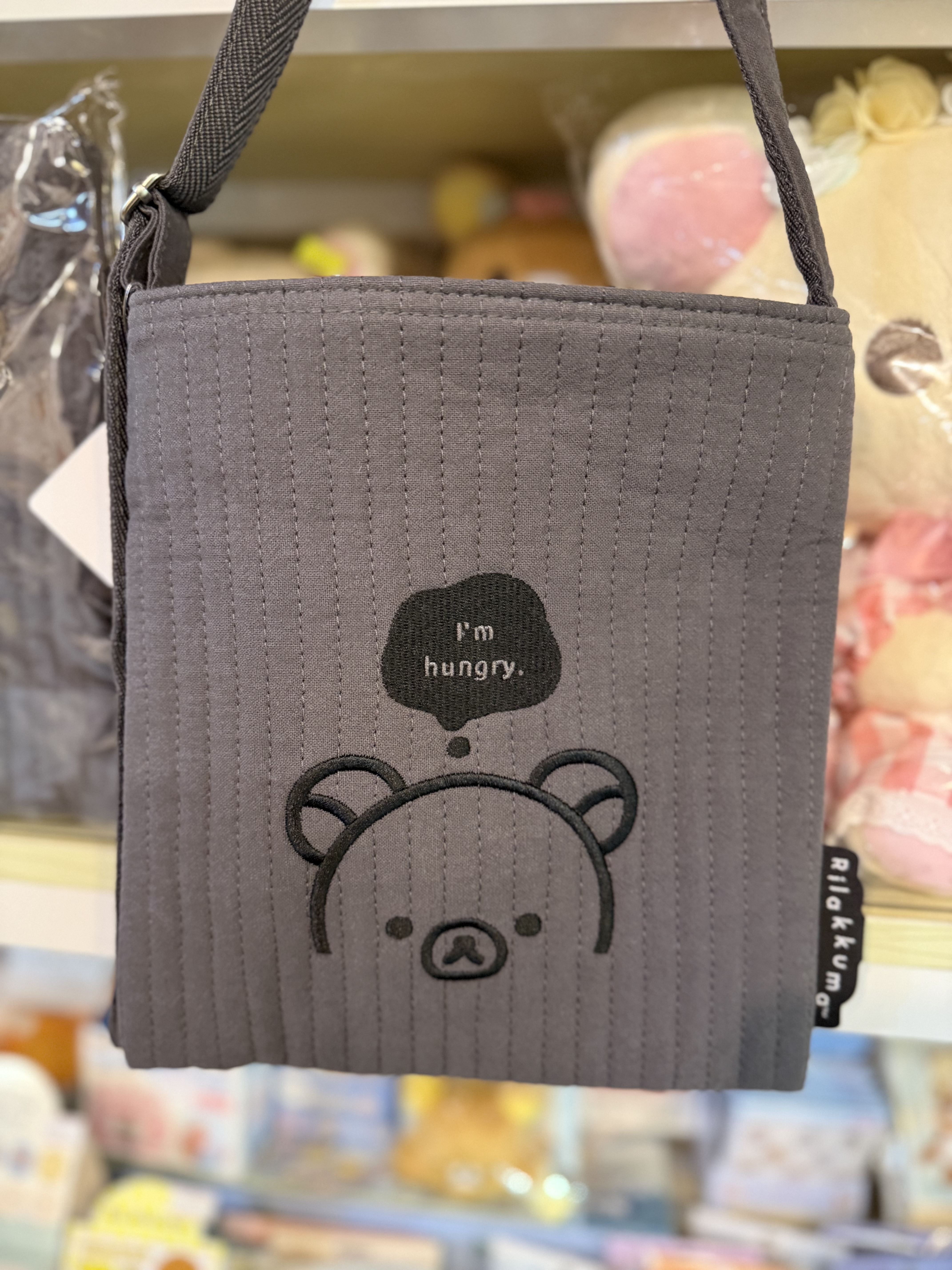 《現貨》全新Rilakkuma黑白造型斜孭袋