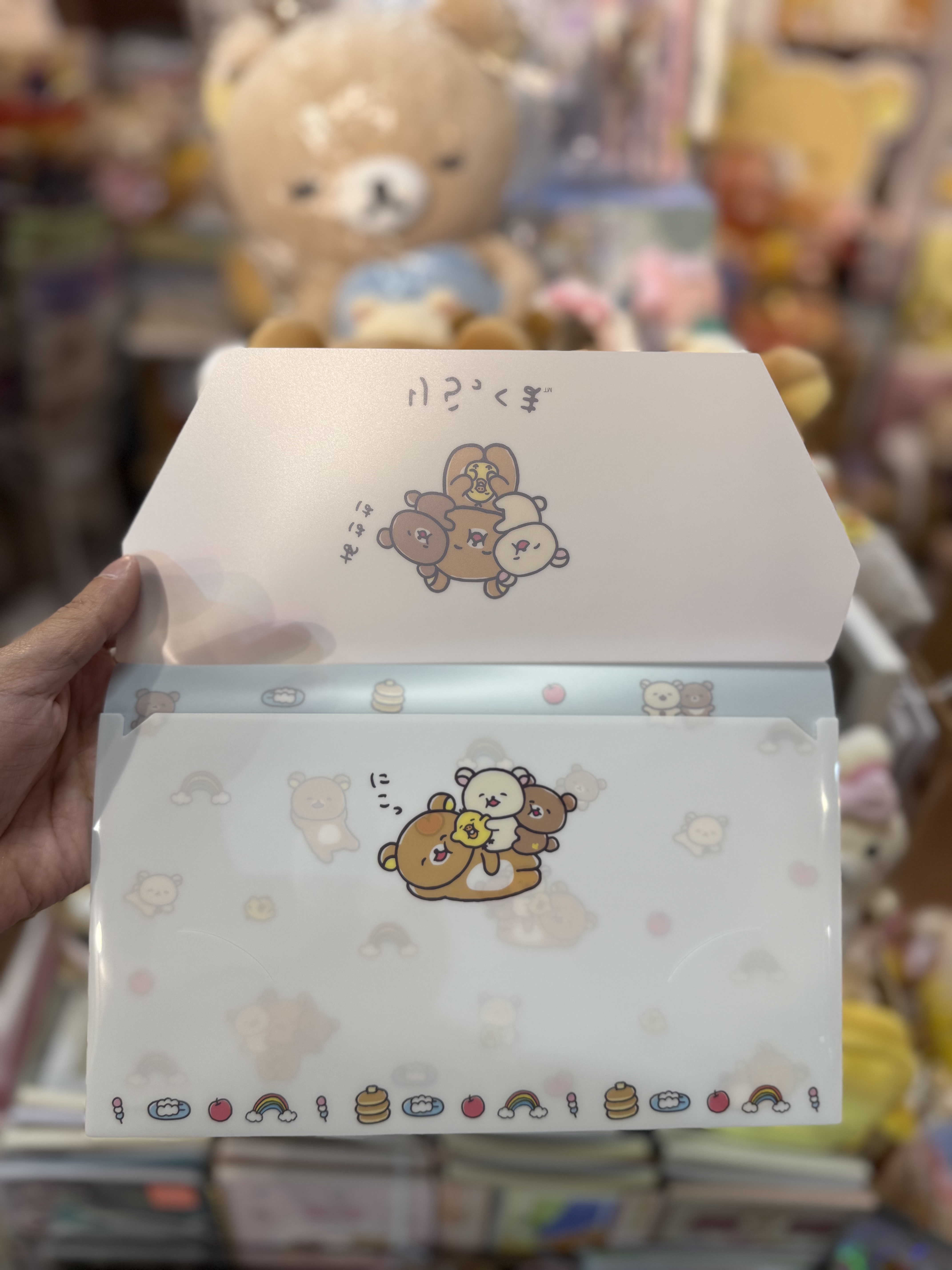 《現貨》全新 happy rilakkuma 系列A5 file 收納袋
