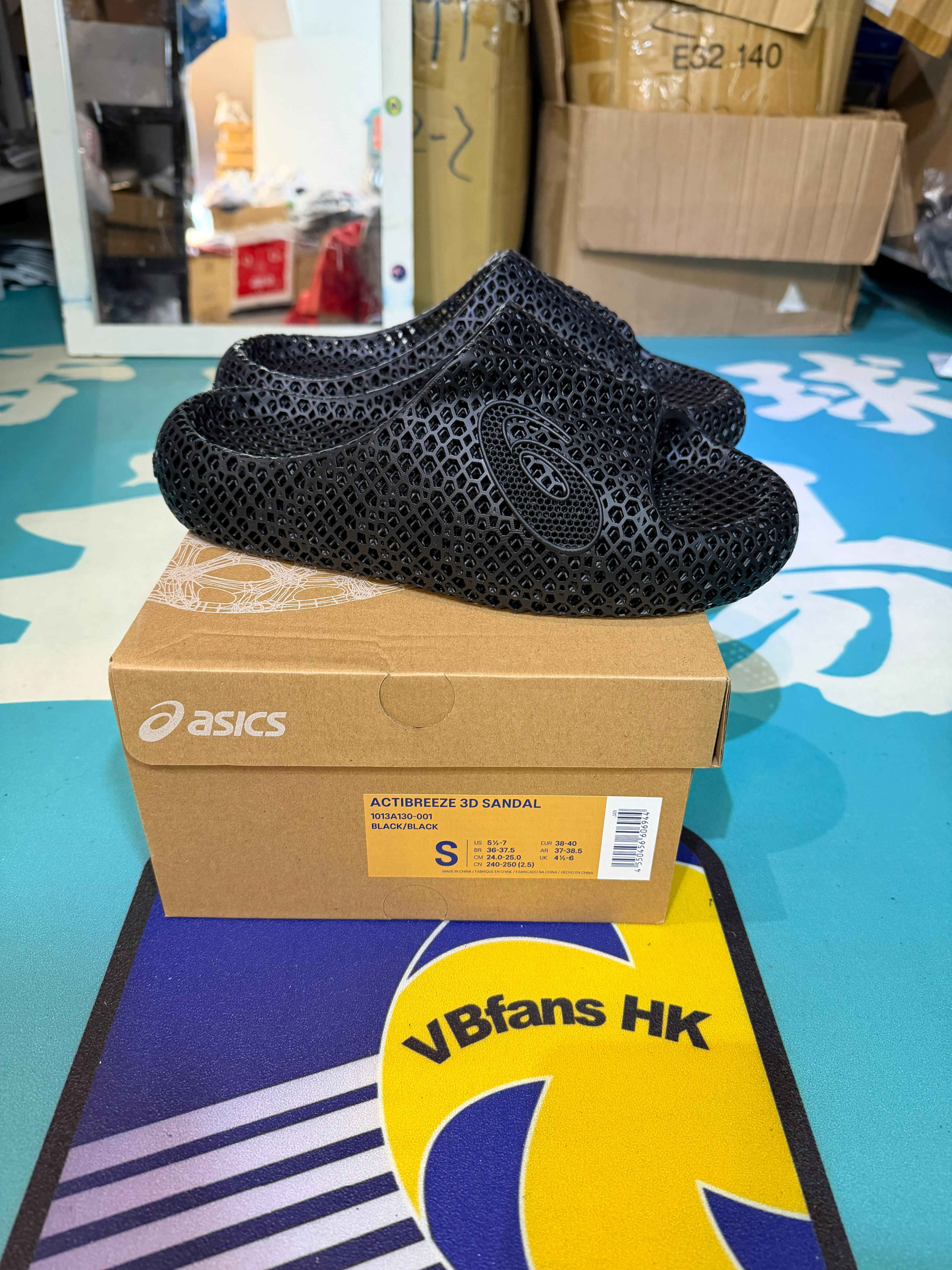 Asics Actibreeze 3D Sports Slippers