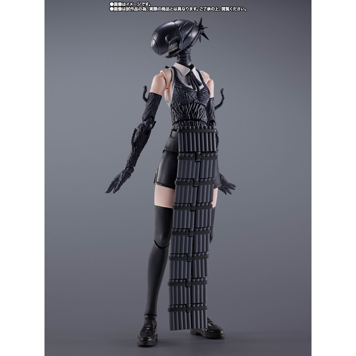 PREORDER SHF Chainsaw Man Bomb