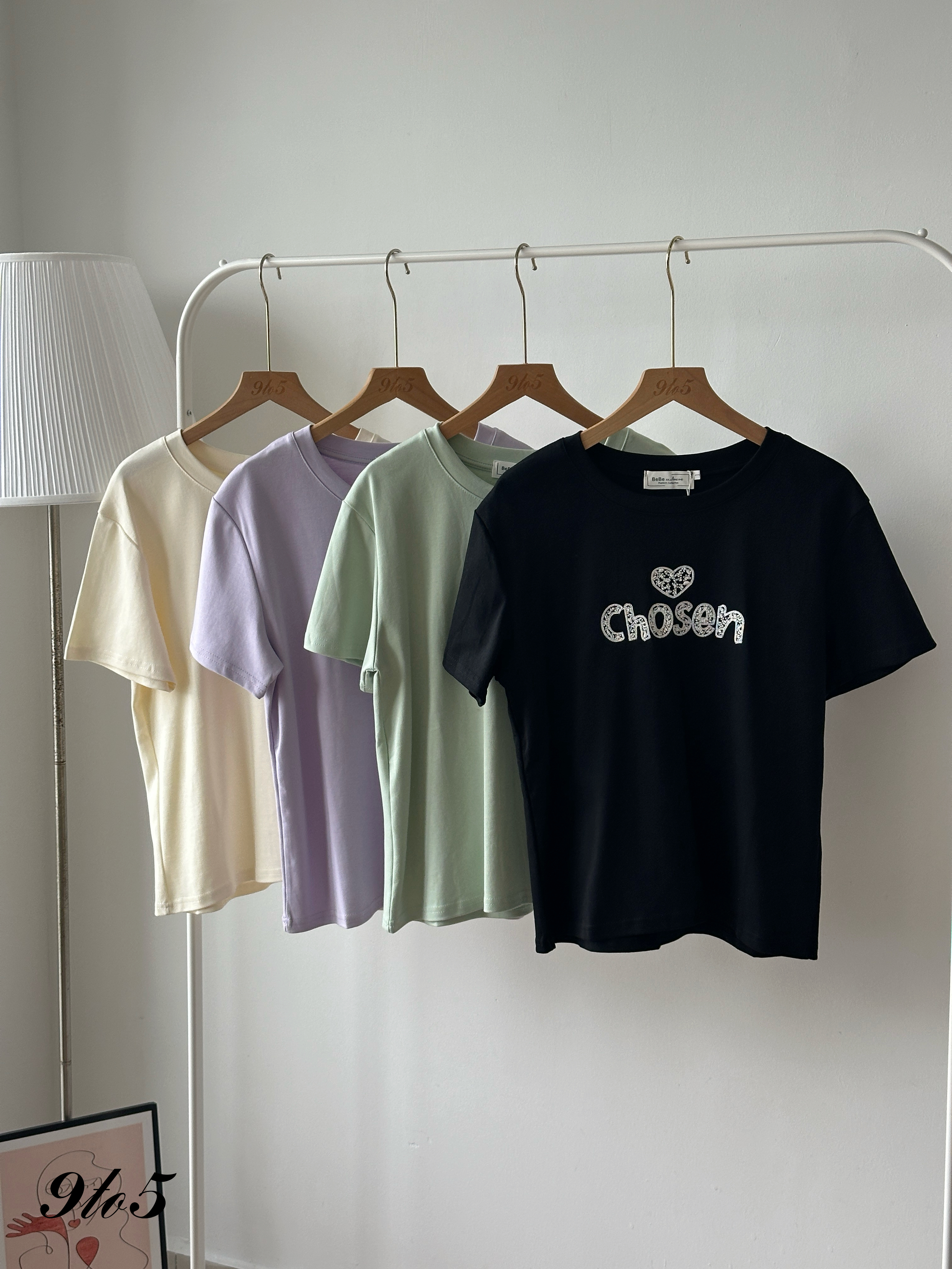 T4391 Embroidery Wording Tee - 4 Colors 