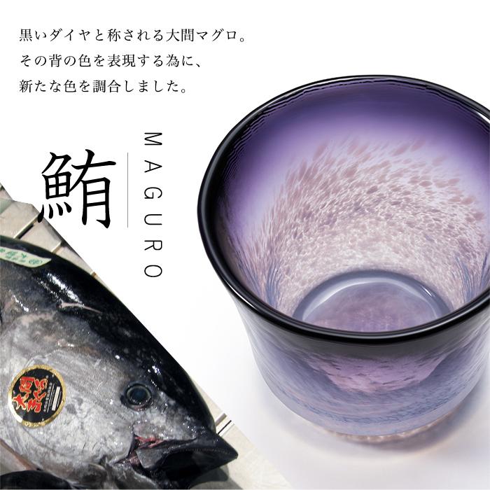 🔥🔥【日本製《ADERIA》津輕青森之味手工琉璃清酒杯套裝】4件裝