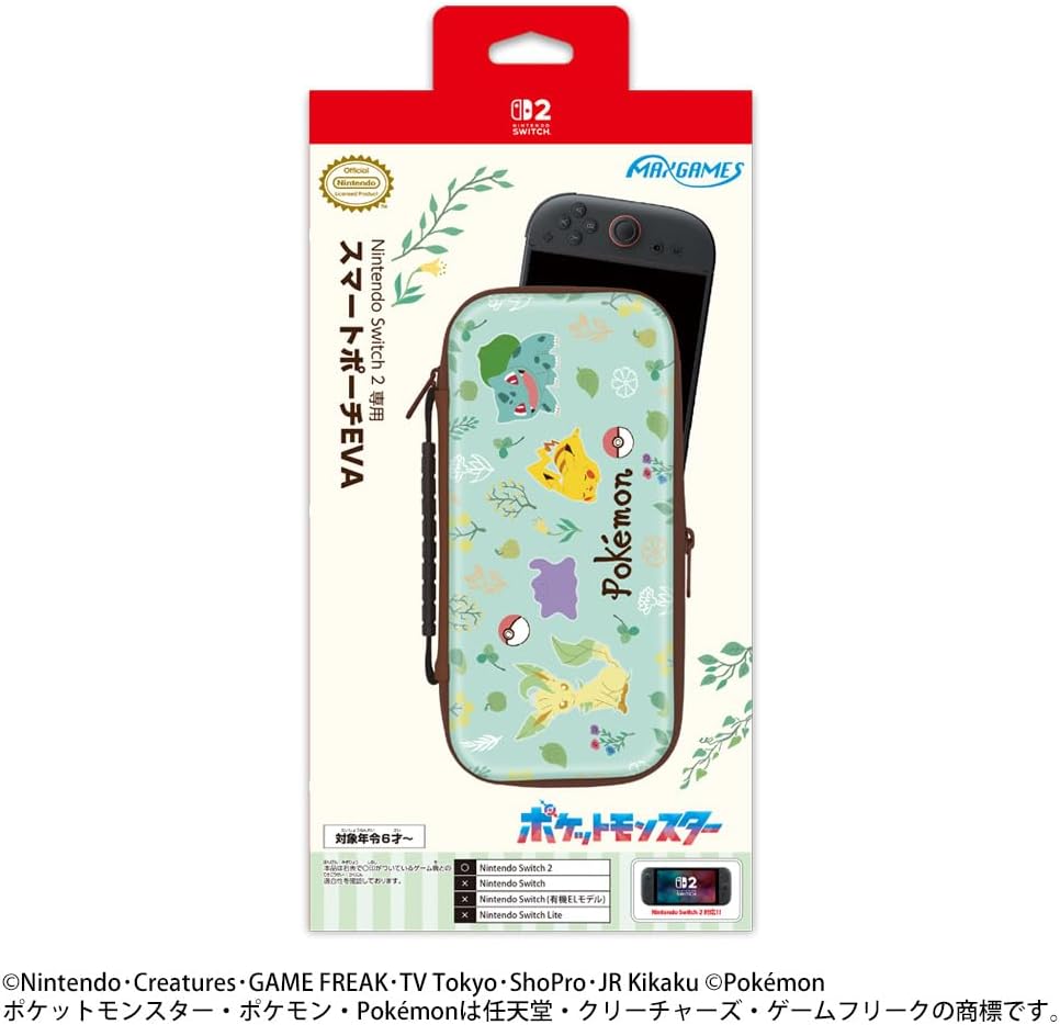 SW2 Pokemon Botanical Garden EVA 智慧保護包（Nintendo Switch 2 專用）Smart Pouch EVA  (Pokemon Botanical Garden) SW2-0269