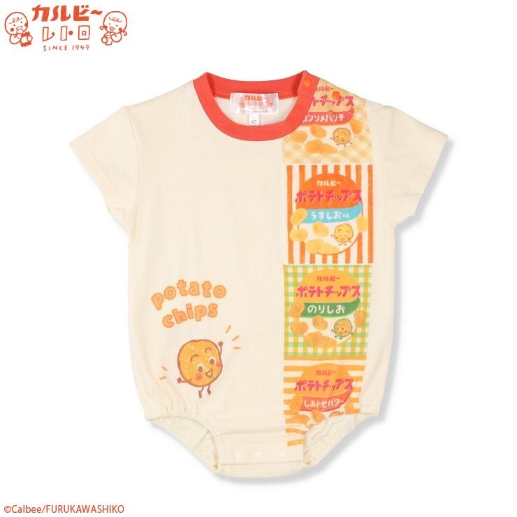 🇯🇵限量預訂 日本直送🇯🇵卡樂B薯片包裝前後印花短袖包屁衣