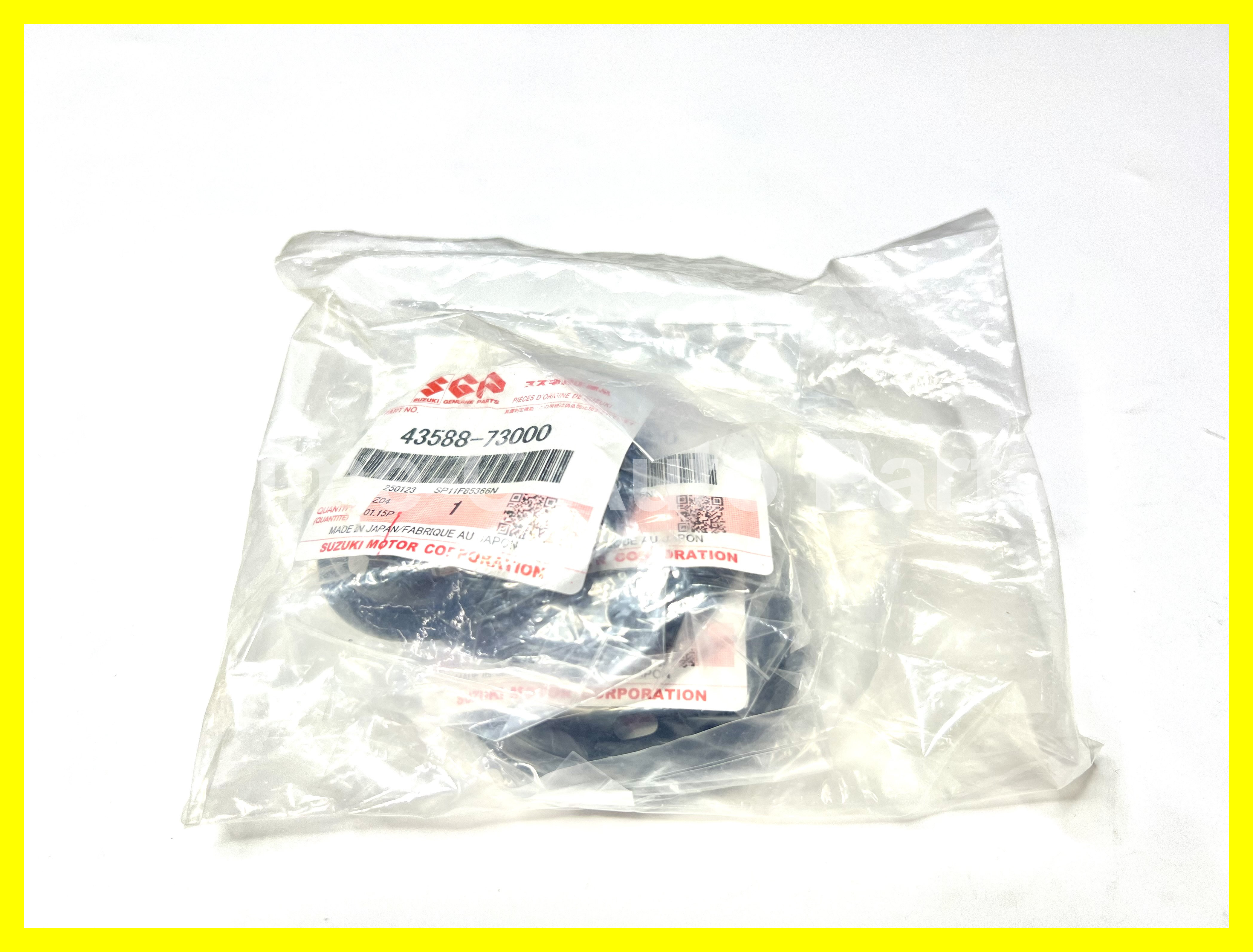 尾轆啤呤介子 43588-73000 - Suzuki Jimmy JB74