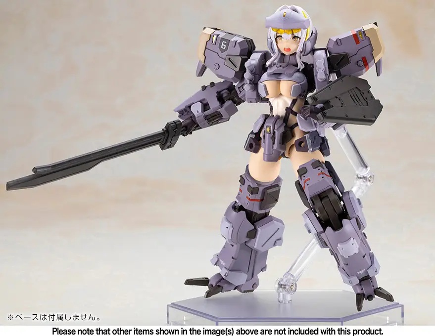 ZENITH GIRL Gray Ver. (Front Mission)