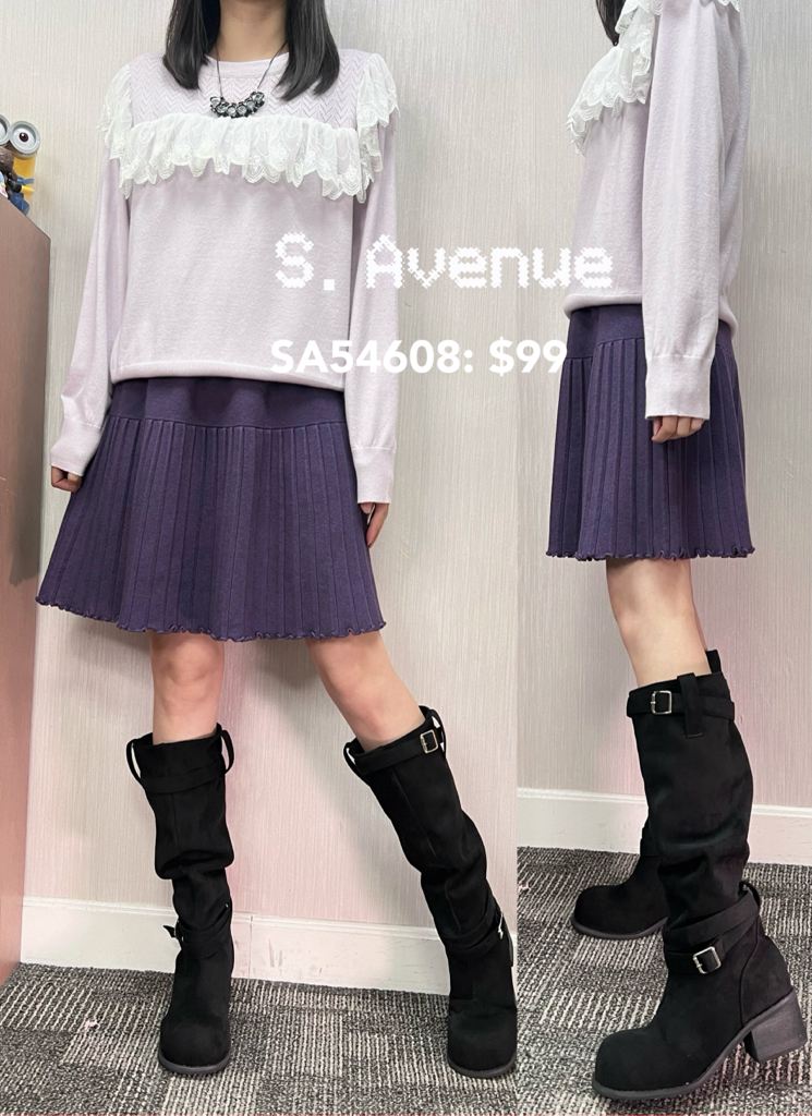 SA54608: 橡筋腰下百撍A字針織裙