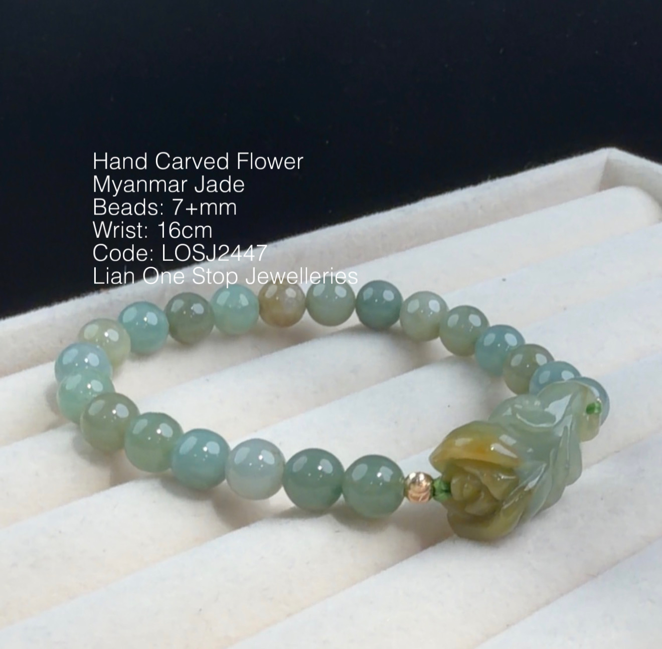 Code: LOSJ2447 Hand Carved Flower Myanmar Jade 7+mm 